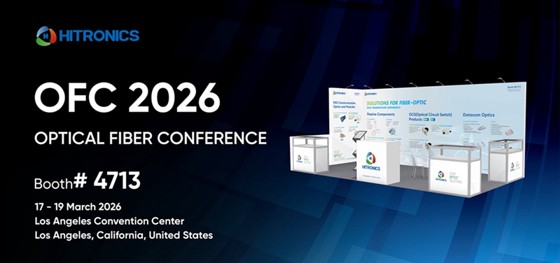 诚邀莅临 | 海创光电 OFC2026 展位，共探光通信前沿技术！